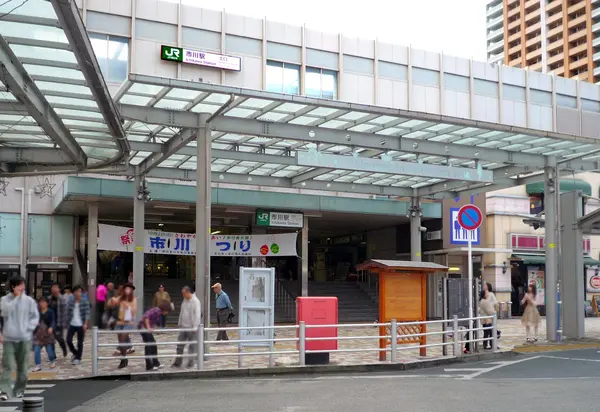 これは千葉県市川市の街の風景写真