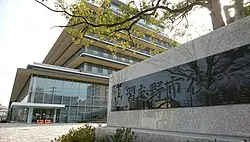 これは千葉県習志野市の街の風景写真