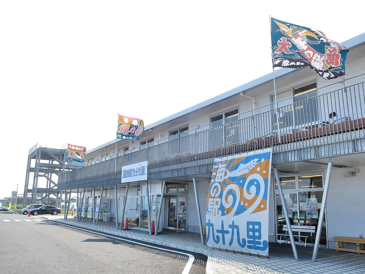 これは千葉県山武郡九十九里町の街の風景写真