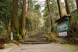 これは神奈川県南足柄市の街の風景写真