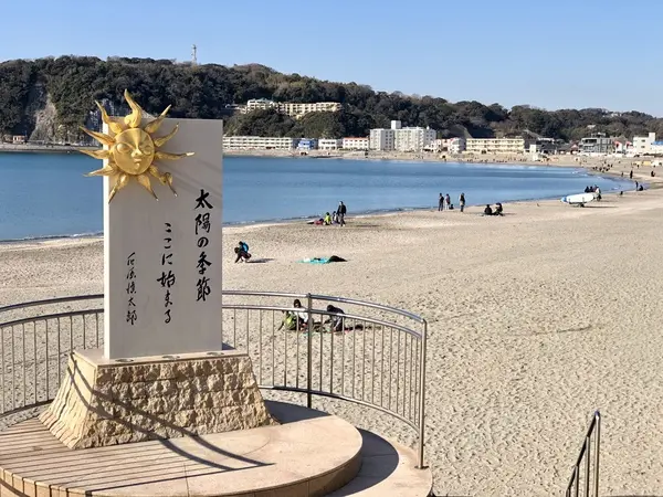 これは神奈川県逗子市の街の風景写真