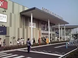 これは埼玉県入間市の街の風景写真