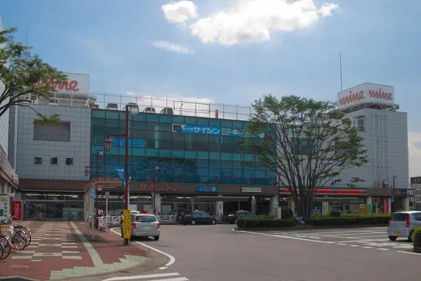 これは埼玉県加須市の街の風景写真