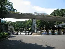 これは東京都日野市の街の風景写真
