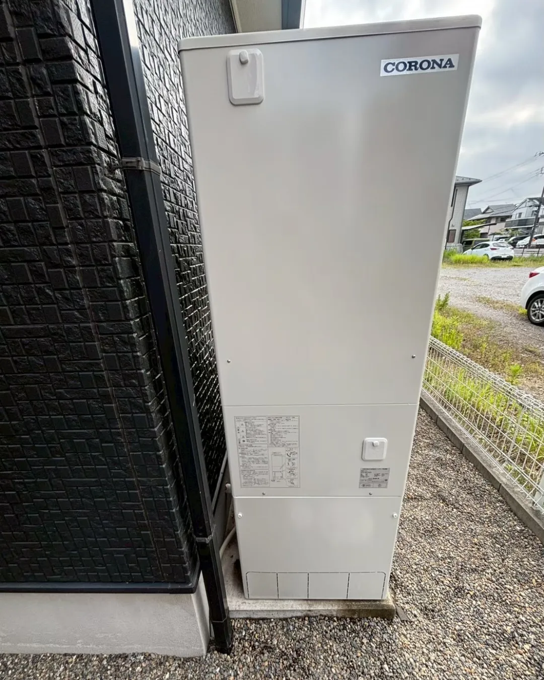 千葉県市原市のお客様の給湯器:交換後の機種:CTU-E37AZ1