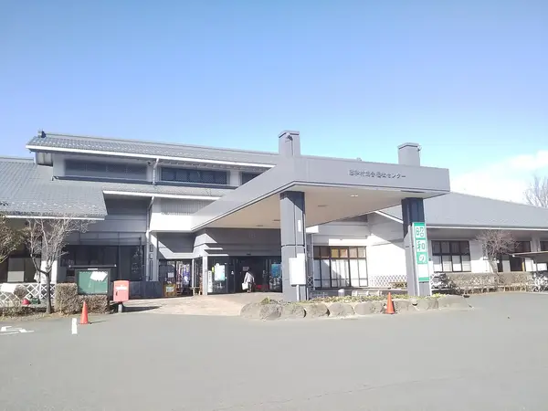 これは群馬県利根郡昭和村の街の風景写真