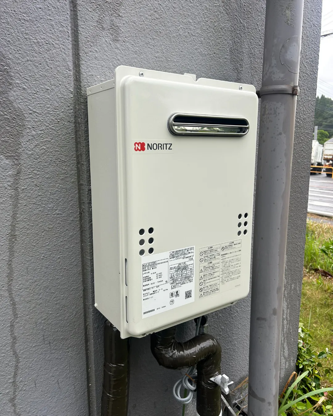 千葉県長生郡長南町のお客様の給湯器：交換後の機種：GQ-2039WS-1