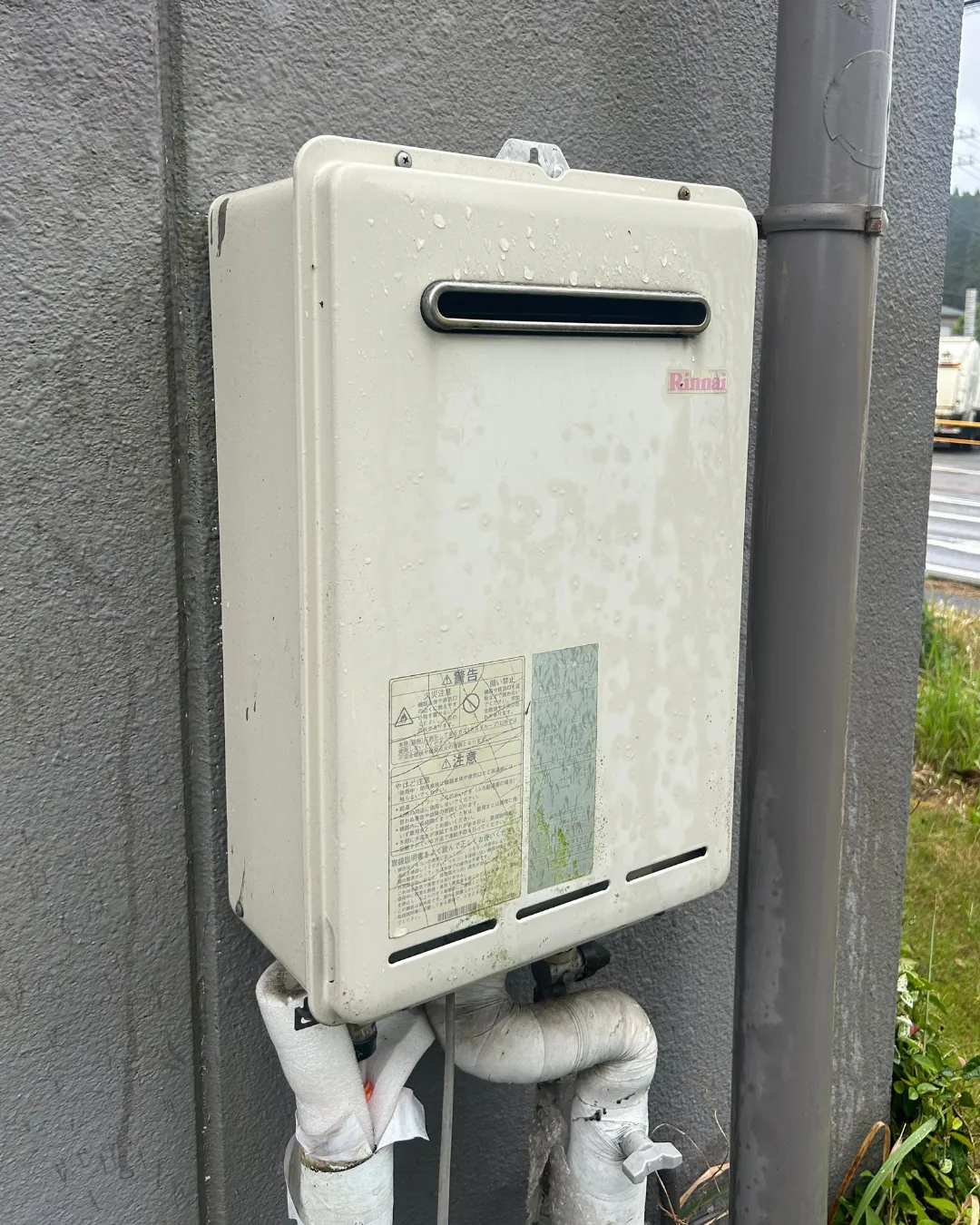 千葉県長生郡長南町のお客様の給湯器：交換前の機種：RUX-A2011W-E